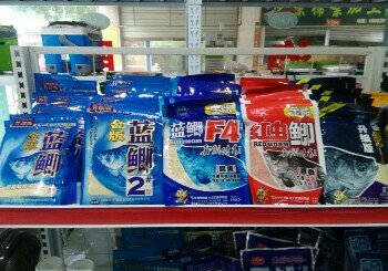 依肯国际户外钓具