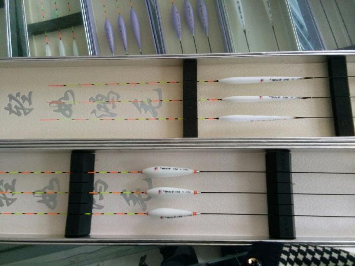 听渔轩国际渔具户外用品连锁店