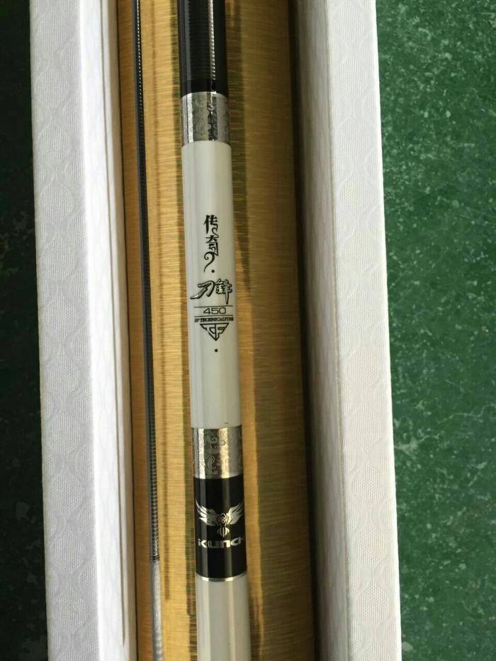 快乐垂钓渔具店