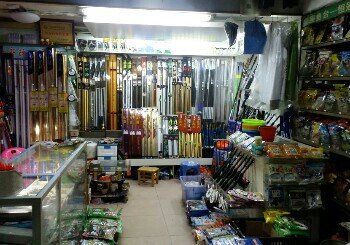 鱼友渔具店