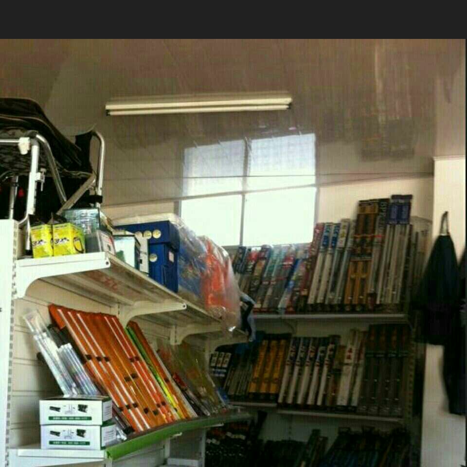 岩口铺渔具店
