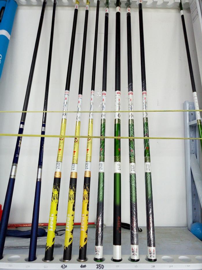 海斯特渔具连锁