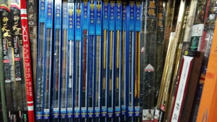成都钓鱼人鱼具专卖店