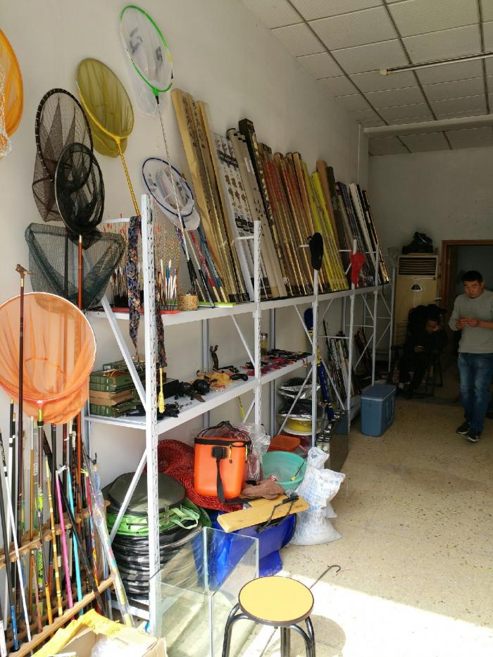 上好佰福特渔具