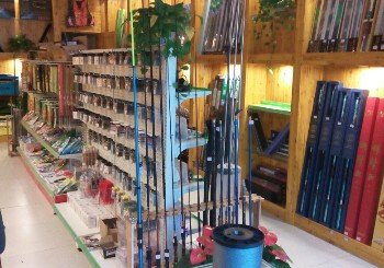 望江亭渔具店