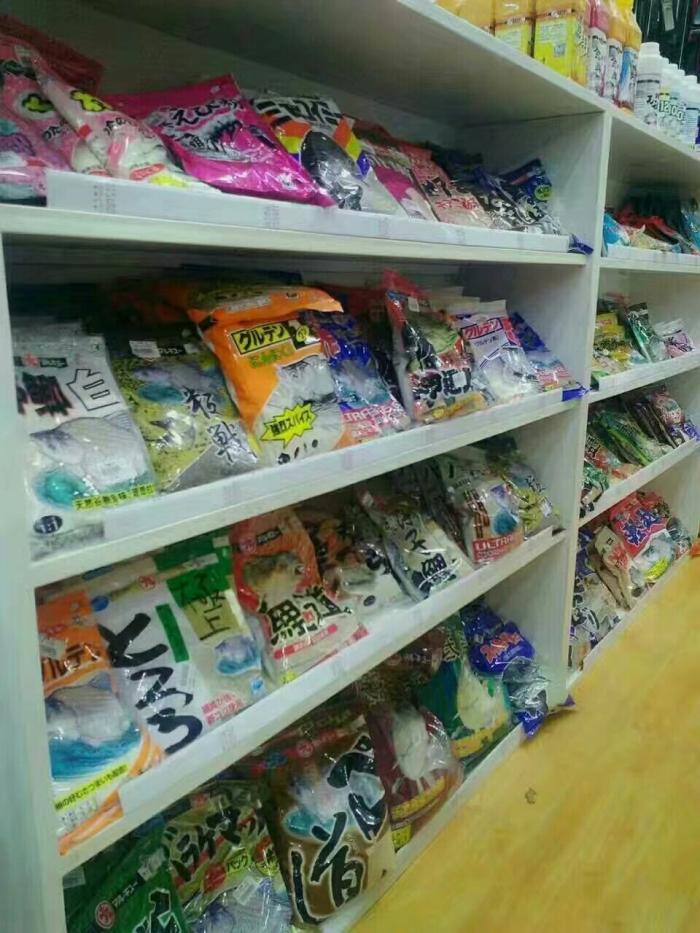 飞兴精品渔具