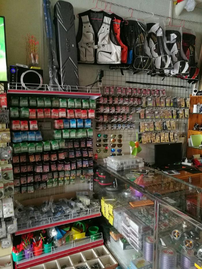 大众渔具店