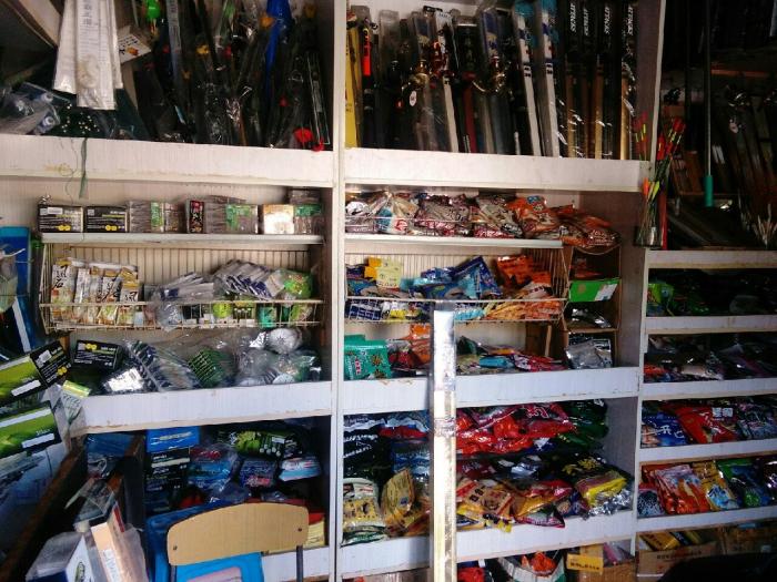 德兴渔具店