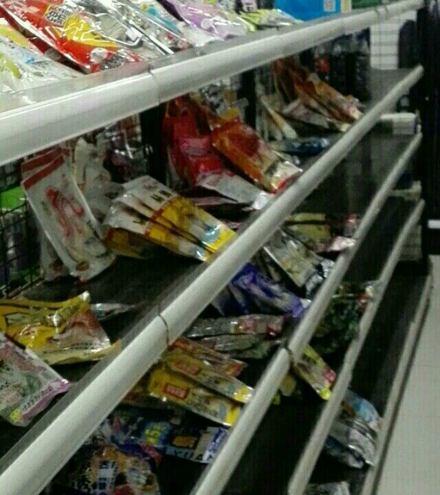 龙虎塘东区钓具