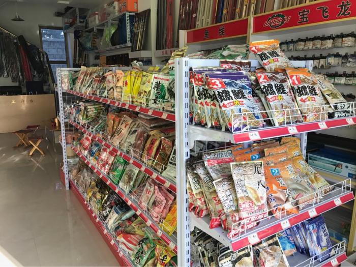 小雷渔具钓友之家