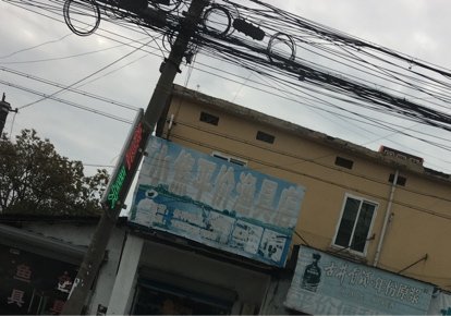 小焦平价渔具店