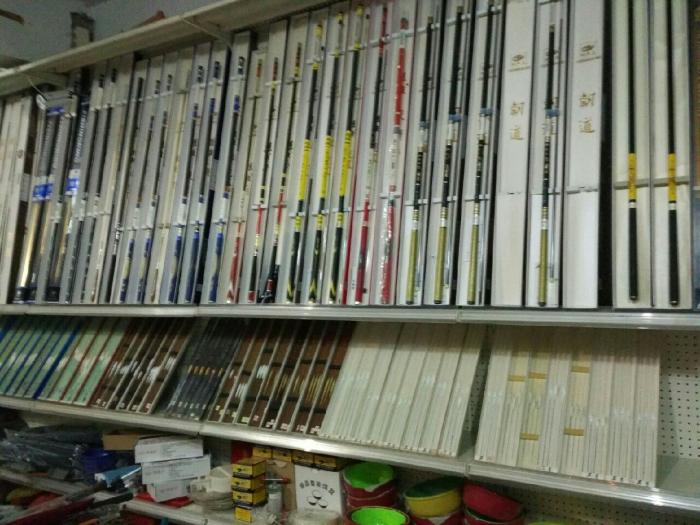 洪溢钓具