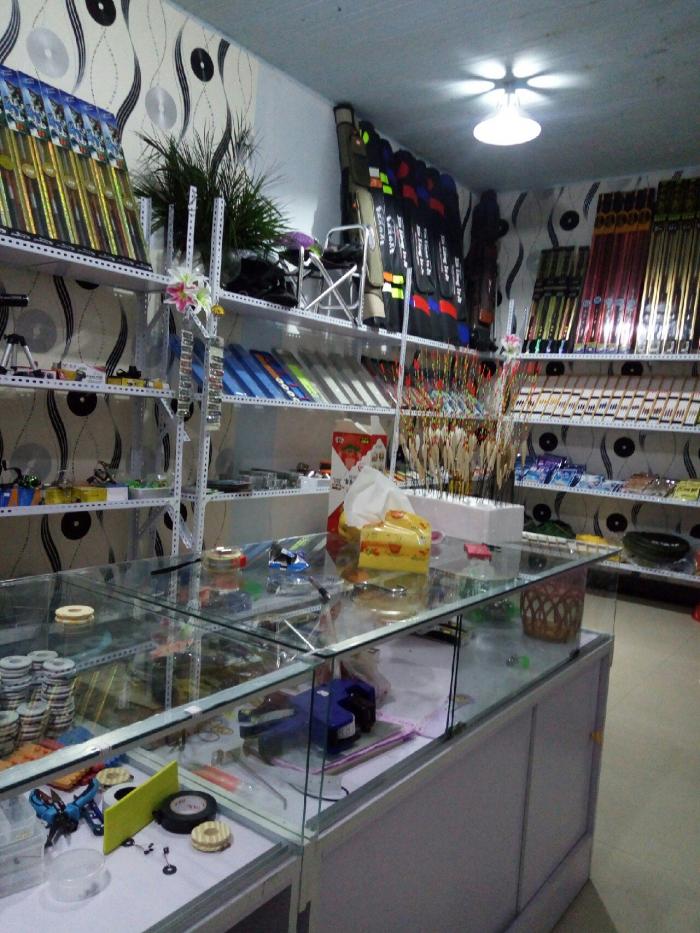 开心渔具店