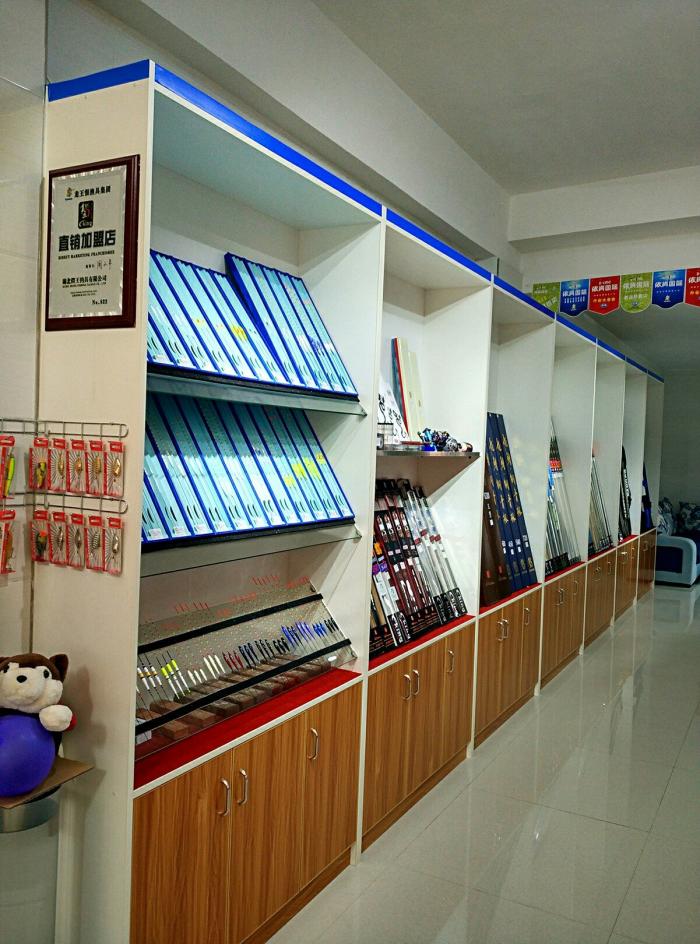 依肯钓具连锁分路镇店
