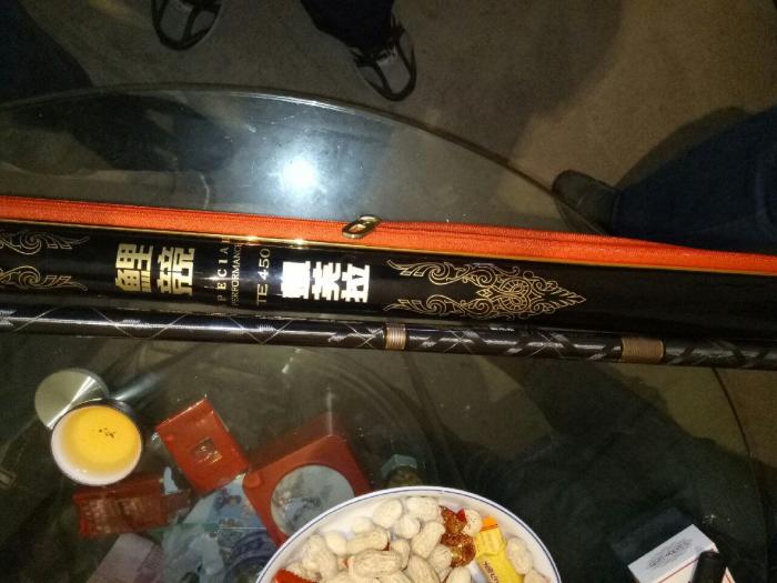 东区钓具连锁店