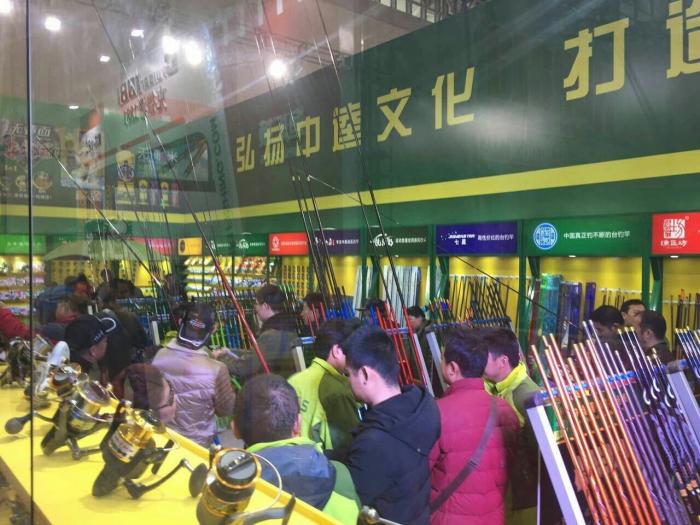 中逵国际钓具连锁巴彦店