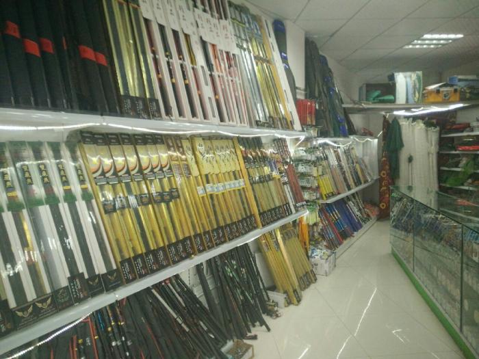 绵阳市渔具鱼药店