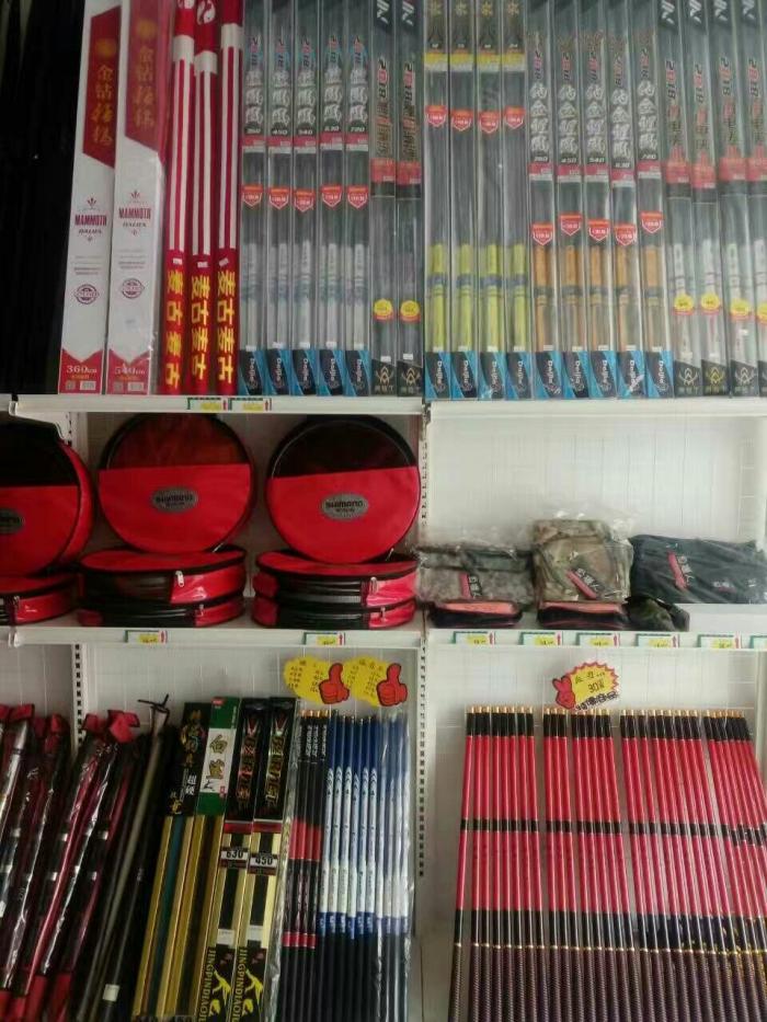 追风鱼渔具工厂店