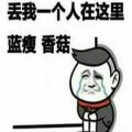 王者之战6