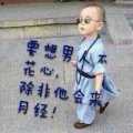 等待下一个晴天